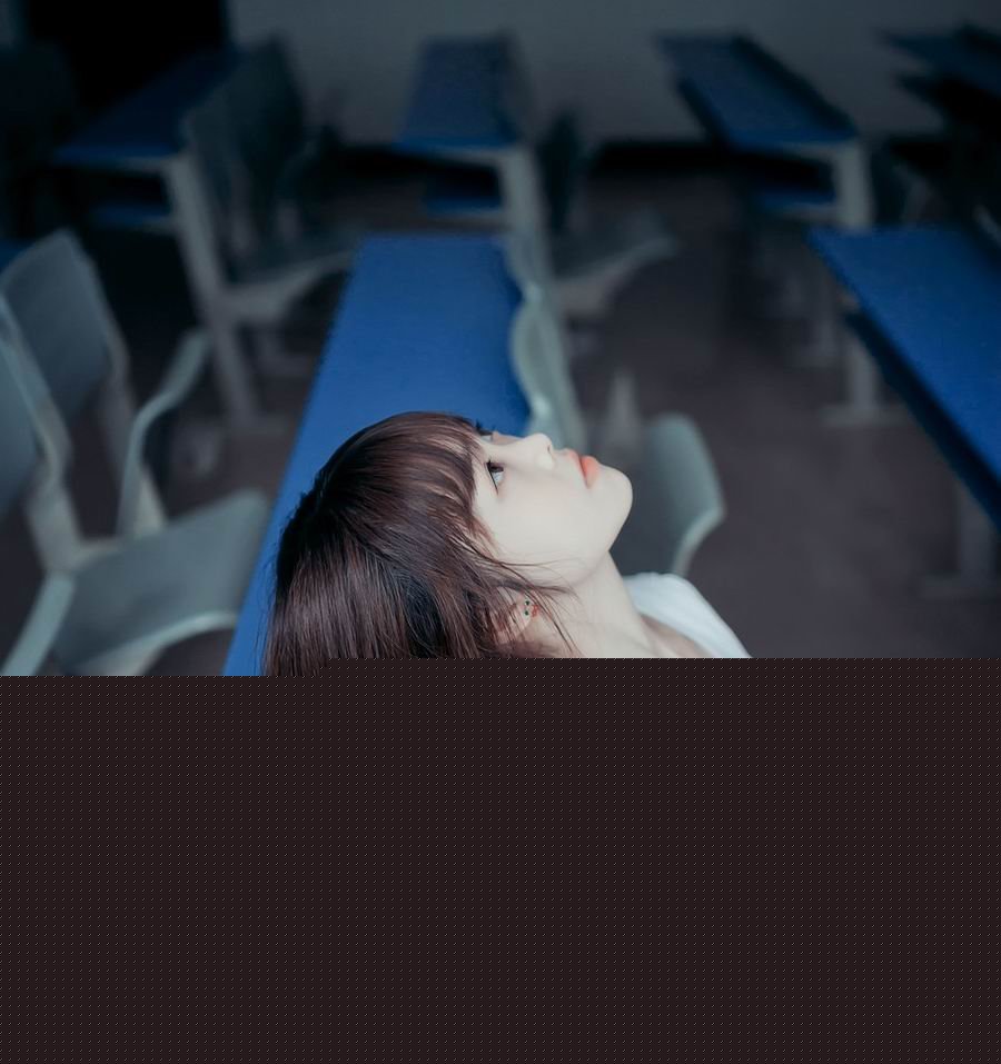 教室内的唯美治愈系女子写真  第5张