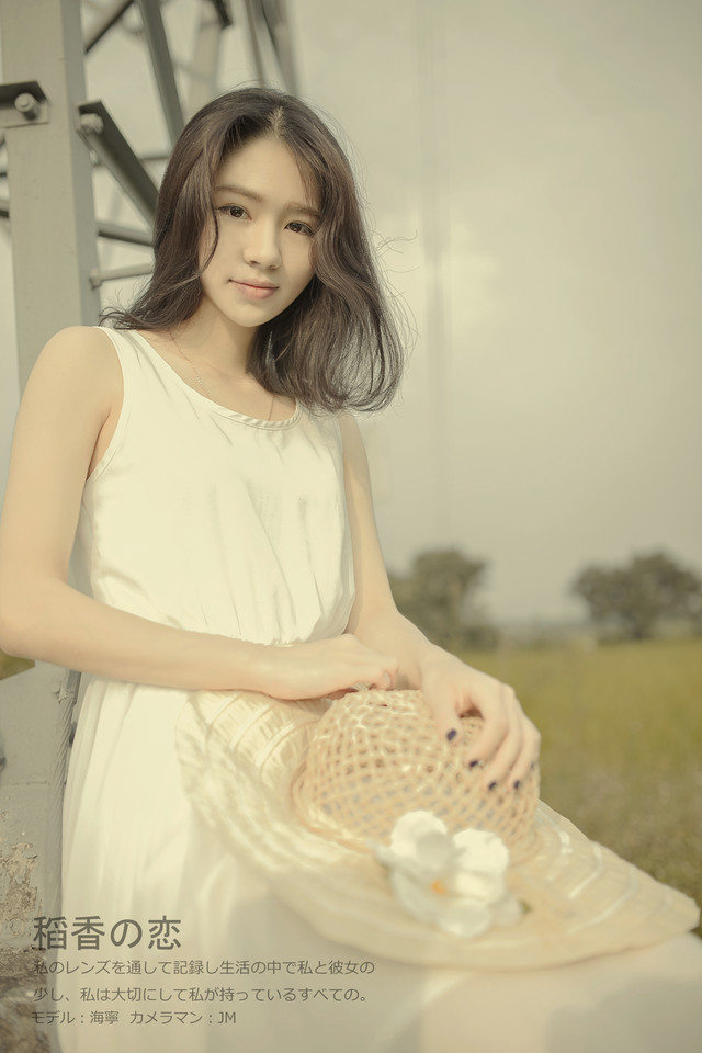 稻香之恋白色长裙少女  第13张